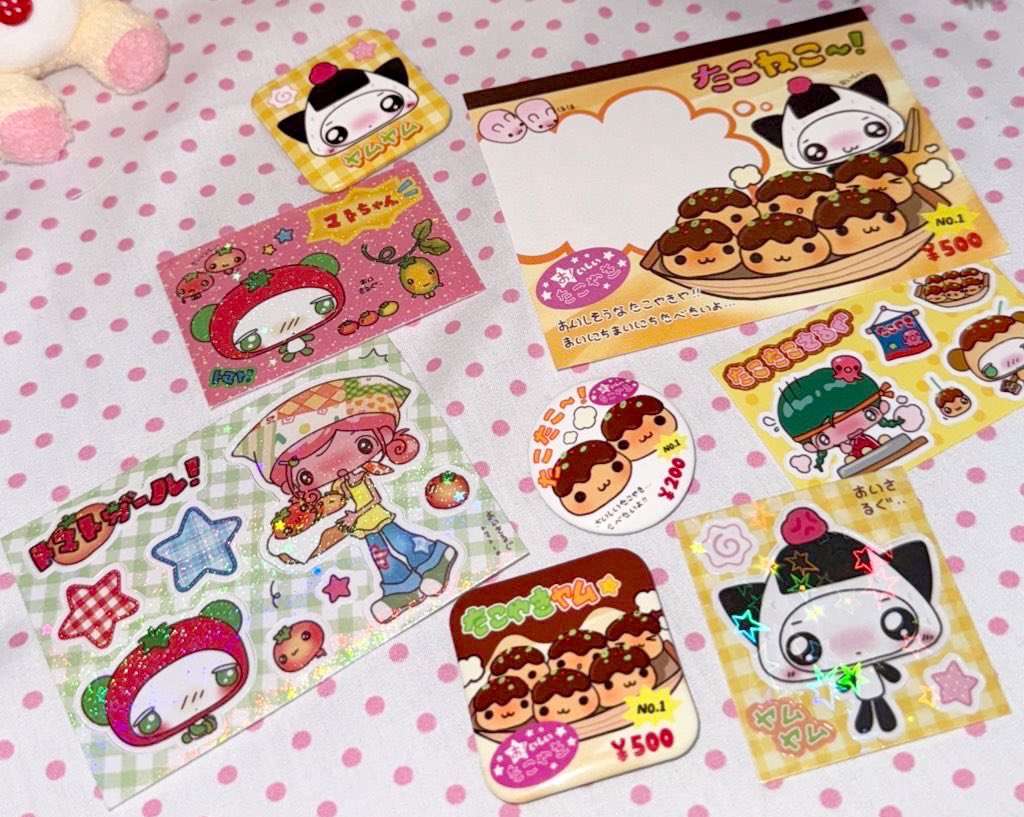 5월 리오더마켓( ◜𖥦◝ )🍙

🗓️5/30(금) 20:00 ~ 6/1(일) 23:59
🔗twenty.style/go/oyisalgu/11…

#RT 추첨 한 분에게 3만원 상당의 랜덤박스
(스티커+키링+핀버튼)를 보내드립니다𖤐