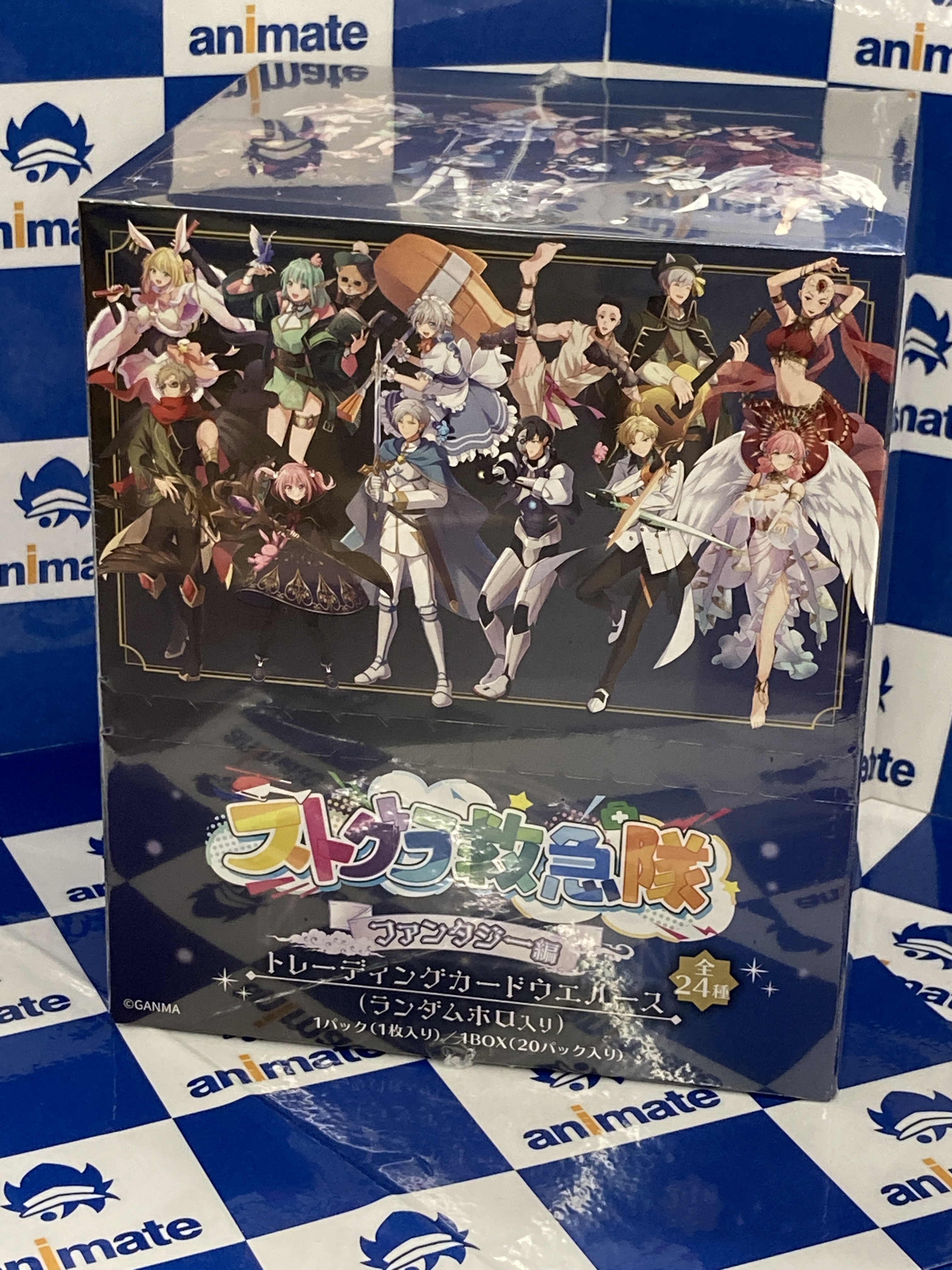 アニメイト梅田 on X: 