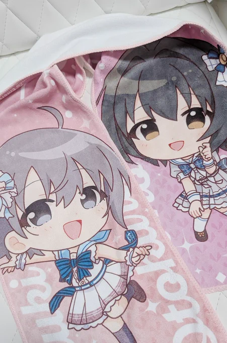 HAPPY