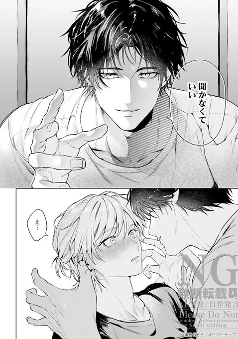らら@潔癖寄りのキレイ好き様♡専用確認ページです♡ GsLp-vVaUAIdVRQ.jpg:small