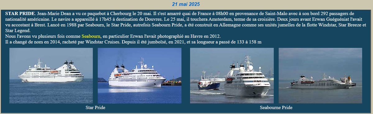 La collaboration avec le site de la marine marchande a pris sa vitesse de croisière.