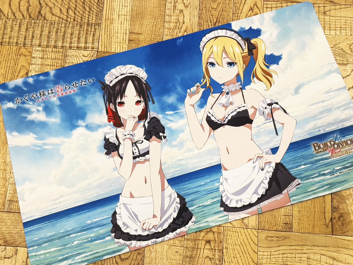 かぐや様は告らせたい プレイマット ビルディバイドブライト ビル