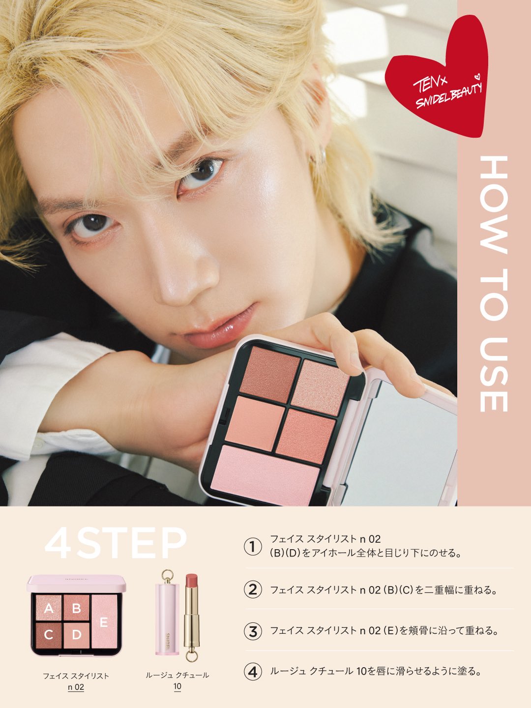 定番のお歳暮＆冬ギフト 🌷𝕣𝕚𝕣𝕒🌷 X / (@sweetlovely1101) ネイルチップ・付け爪