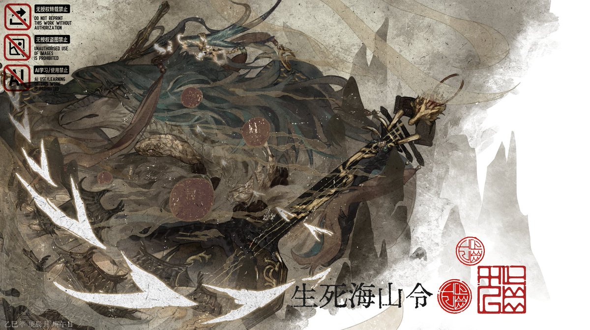 #VGen
Hi! This is Lae and I’d like to ask a small favor🤲❤️🥹, I need 20 retweets and 100 likes. It would mean the world to me...!❤️putting some arts by me hope you enjoy em! #VGenCode