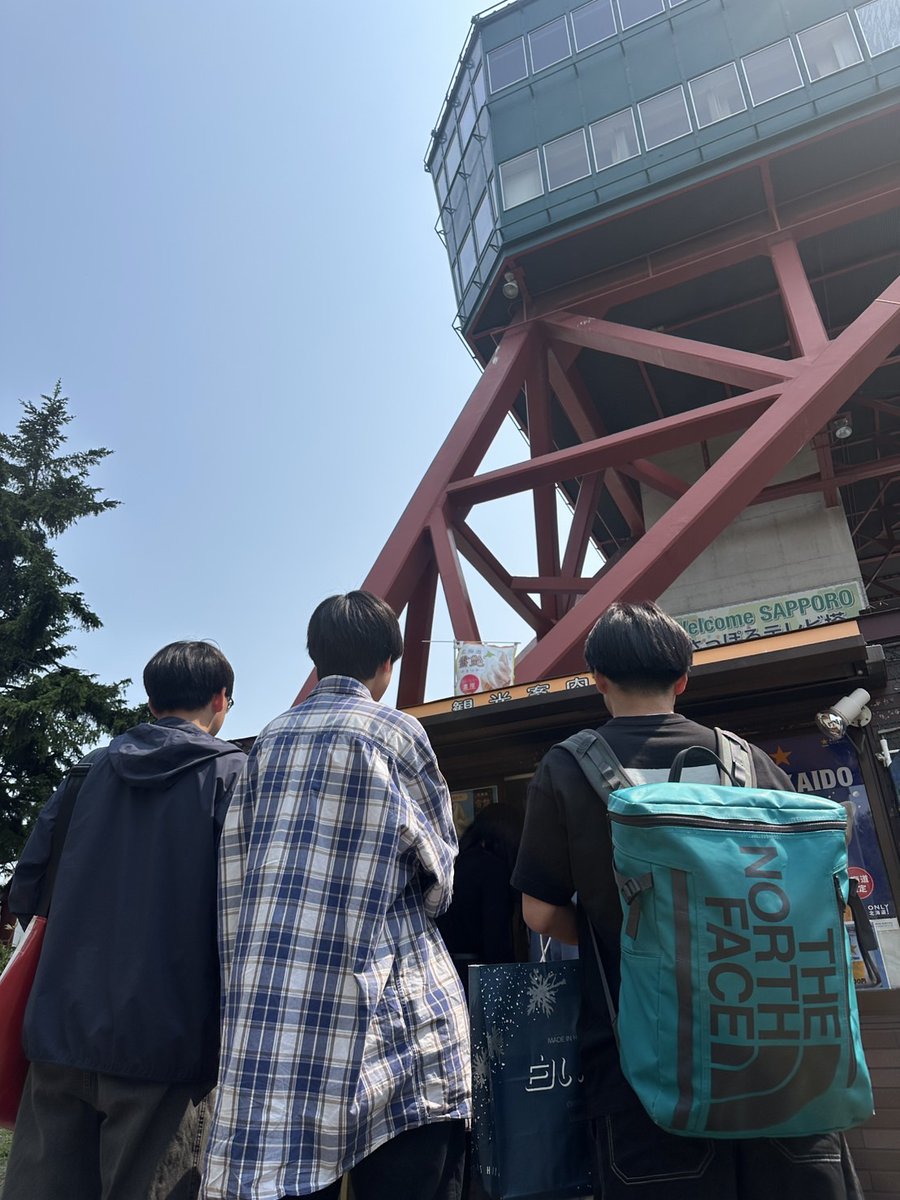 tokyoneritech's tweet photo. 3学年修学旅行
全員無事に羽田空港に帰ってきました。
#北海道
#練馬工科 https://t.co/6Uc2E4NhdM