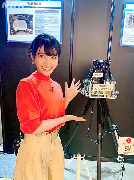 NHK技研(放送技術研究所、STRL) (@nhk_giken) / X NHK技研(放送技術研究所、STRL) (@nhk_giken) / X