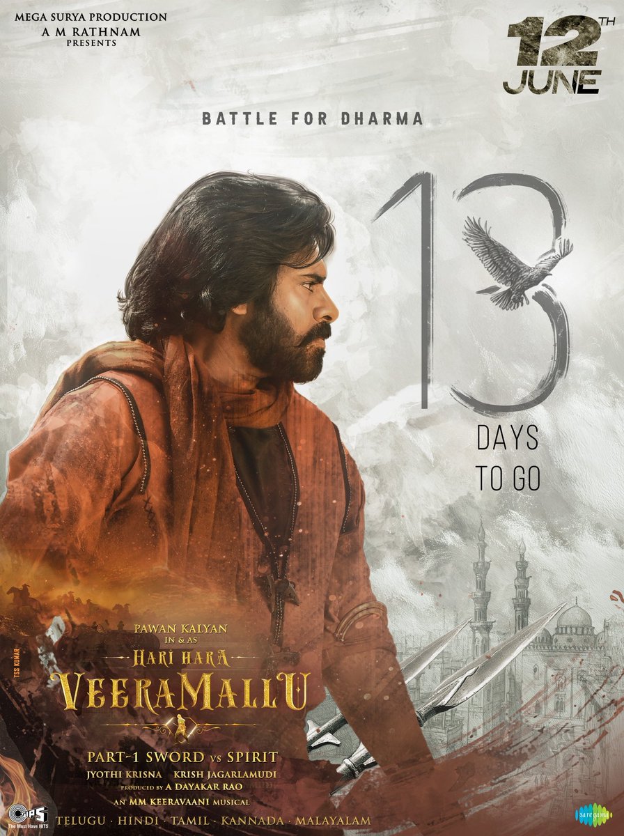 Star Talkies (@startalkies_ofl) on Twitter photo 13 DAYS TO GO!! 🏹
A legacy etched in fire and fearlessness. 🔥
The SPIRIT of DHARMA is set to rise on the big screen! ⚔️
#HariHaraVeeraMallu in cinemas worldwide from JUNE12th, 2025. 💥
#HHVMonJune12th #HHVM
Powerstar <a href="/PawanKalyan/">Pawan Kalyan</a> <a href="/AMRathnamOfl/">AM Rathnam</a> <a href="/HHVMFilm/">Hari Hara Veera Mallu</a> <a href="/ProRekha/">Rekha</a> 13 DAYS TO GO!! 🏹
A legacy etched in fire and fearlessness. 🔥
The SPIRIT of DHARMA is set to rise on the big screen! ⚔️
#HariHaraVeeraMallu in cinemas worldwide from JUNE12th, 2025. 💥
#HHVMonJune12th #HHVM
Powerstar <a href="/PawanKalyan/">Pawan Kalyan</a> <a href="/AMRathnamOfl/">AM Rathnam</a> <a href="/HHVMFilm/">Hari Hara Veera Mallu</a> <a href="/ProRekha/">Rekha</a>