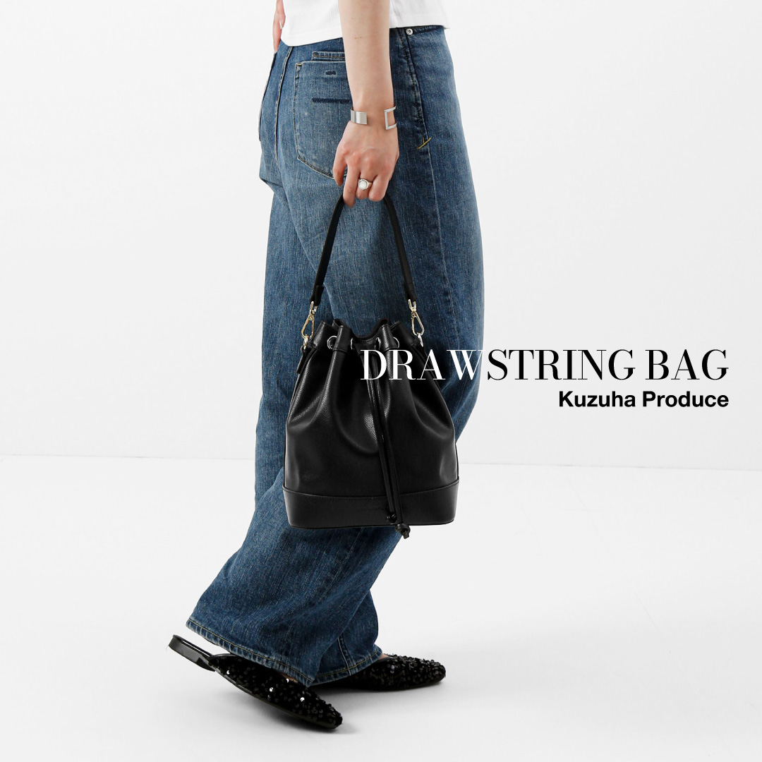 UN-DIMENSION 葛葉 ドローストリングバッグ