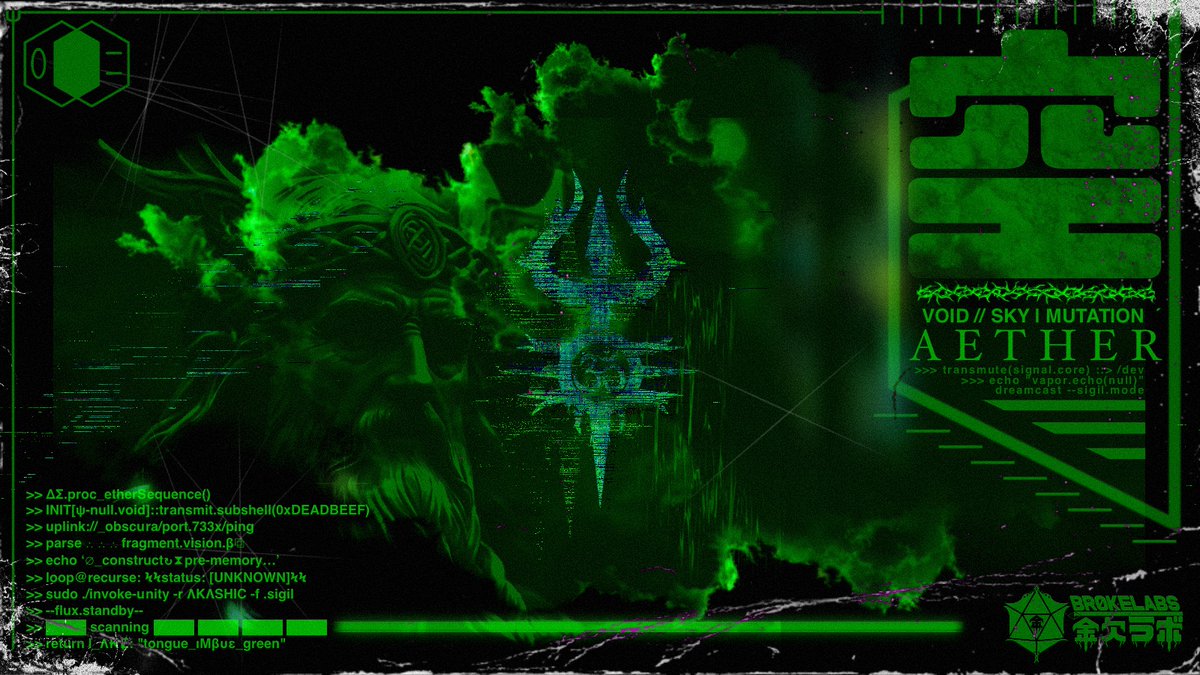 𝘽𝙍𝙊𝙆𝙀𝙇𝘼𝘽𝙎金欠ラボ tweet media