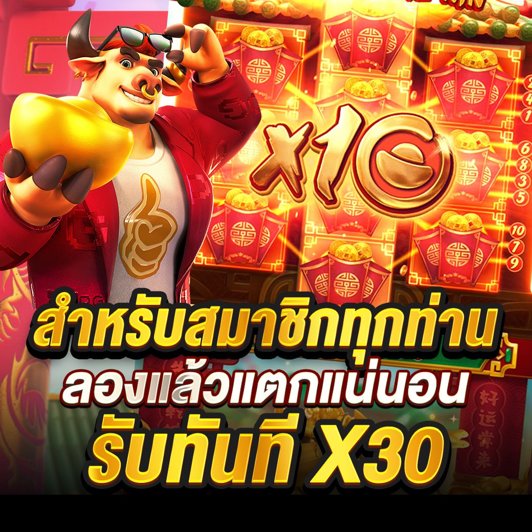 ida888999's tweet photo. ย���ชใหม่แตกหนัก แตกง่าย จ่ายจริง เว็บสล็อตแท้100 %
สมัครฟรี คลิกเลย👉 https://t.co/UU1BJbvLHq

#FUDO888 #สล็อตเว็บตรง #ทวิตเตอร์ #สล็อตแตกง่าย #FUDO168 #สล็อตวอเลท #เว็บสล็อต #ปั่นสล็อต #สล็อตแตกง่าย #สล็อตออนไลน์ #สล็อตเว็บตรง  #สล็อต
https://t.co/JF1eDCfK1q https://t.co/nrc69nhdWK