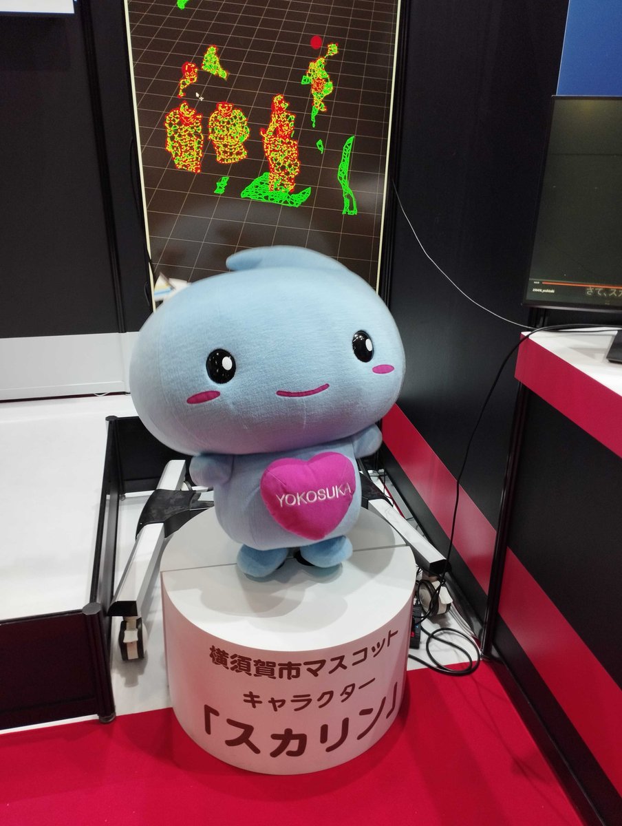 RakunoY's tweet photo. スカリンかわいかった！ https://t.co/v4kg9Tm6Nj