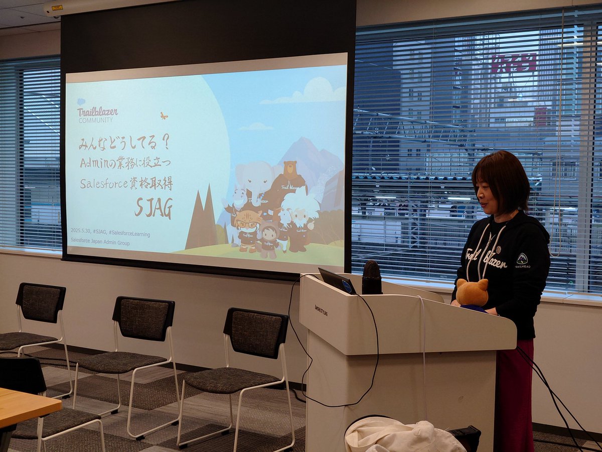 kaz_unus_spes's tweet image. はーじまーるよー！
#SJAG #SalesforceLearning