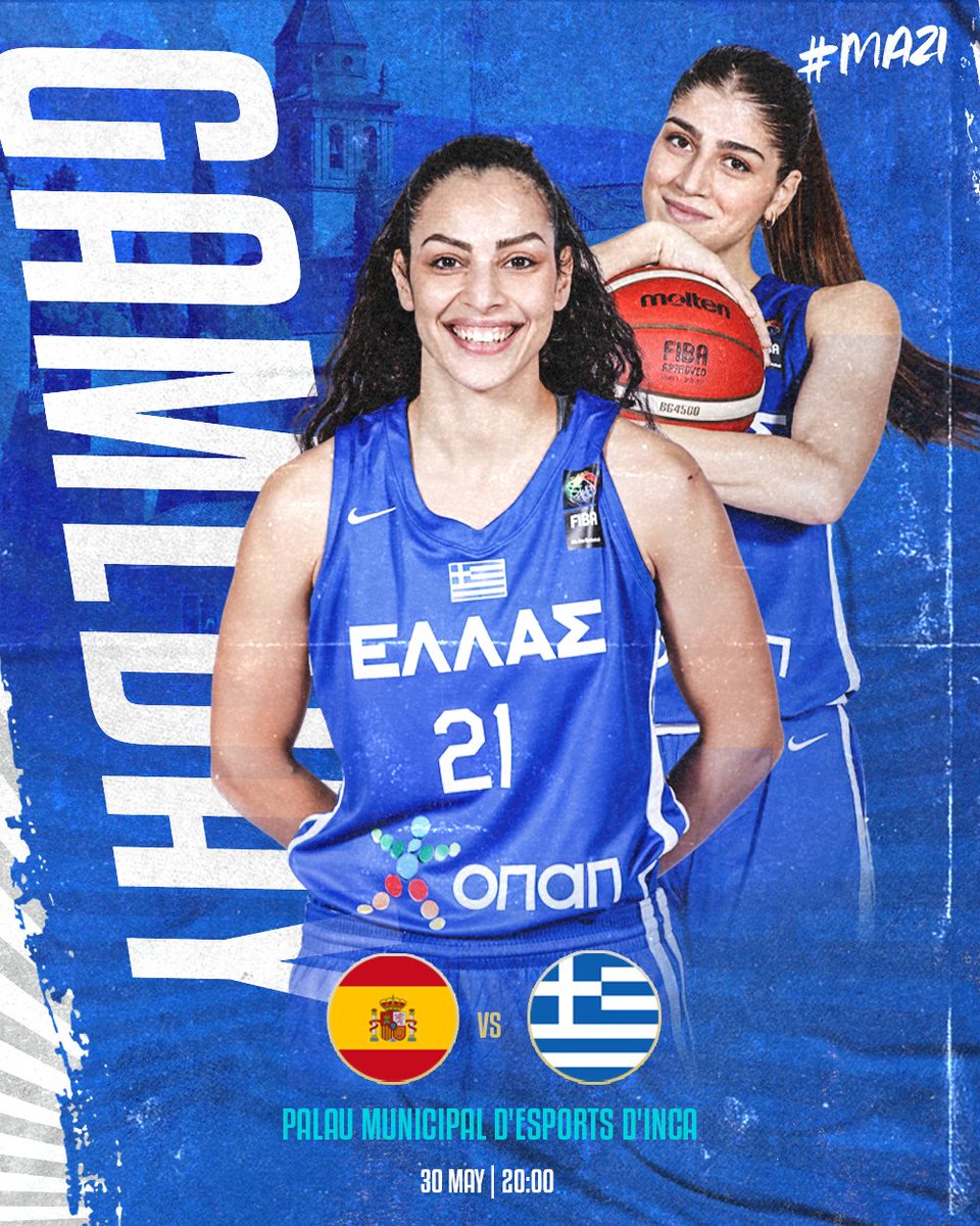 GameDay
 🇪🇦🆚🇬🇷
🕗 20:00
📍Palau Municipal d'Esports d'Inca
🖥️ rtve.es/play/videos/di…

#HellasBasketball 🇬🇷🏀
#MAZI #DareToDream
