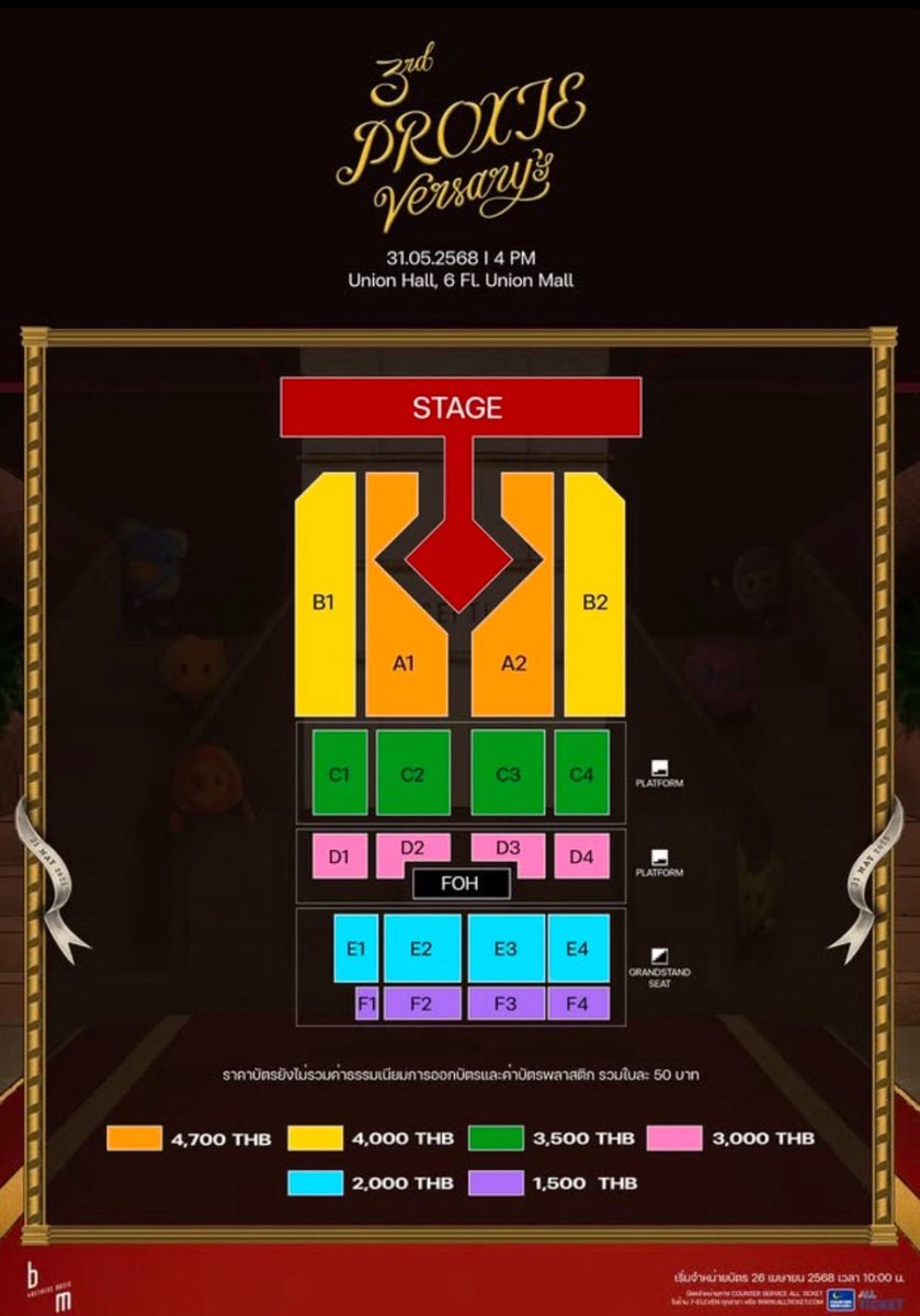 ขายบัตร โซน C1 แถว D 
เพราะว่าตอนเย็นไม่ว่างแล้ว 🥹

ขาย 2,500 (จากราคาเต็ม 3,500)
ลดได้อีดนิดหน่อยฮะ

-มัดจำ 1,000 เรายังไม่ได้แลกบัตร 
-นัดรับหน้างาน ช่วง 12.00 แล้วค่อยจ่ายส่วนที่เหลืออีก 1,500 ค่า 💪🏻

ขอโทดในการโพสซ้ำ พิมพ์ผิดค่ะ🤣

#PROXIE_TheFlowerofOurTime
#ตลาดนัดproxie