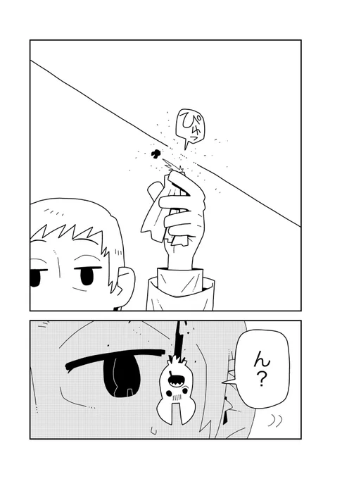 (3/4 