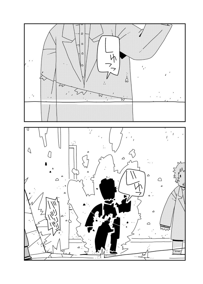 (3/4 