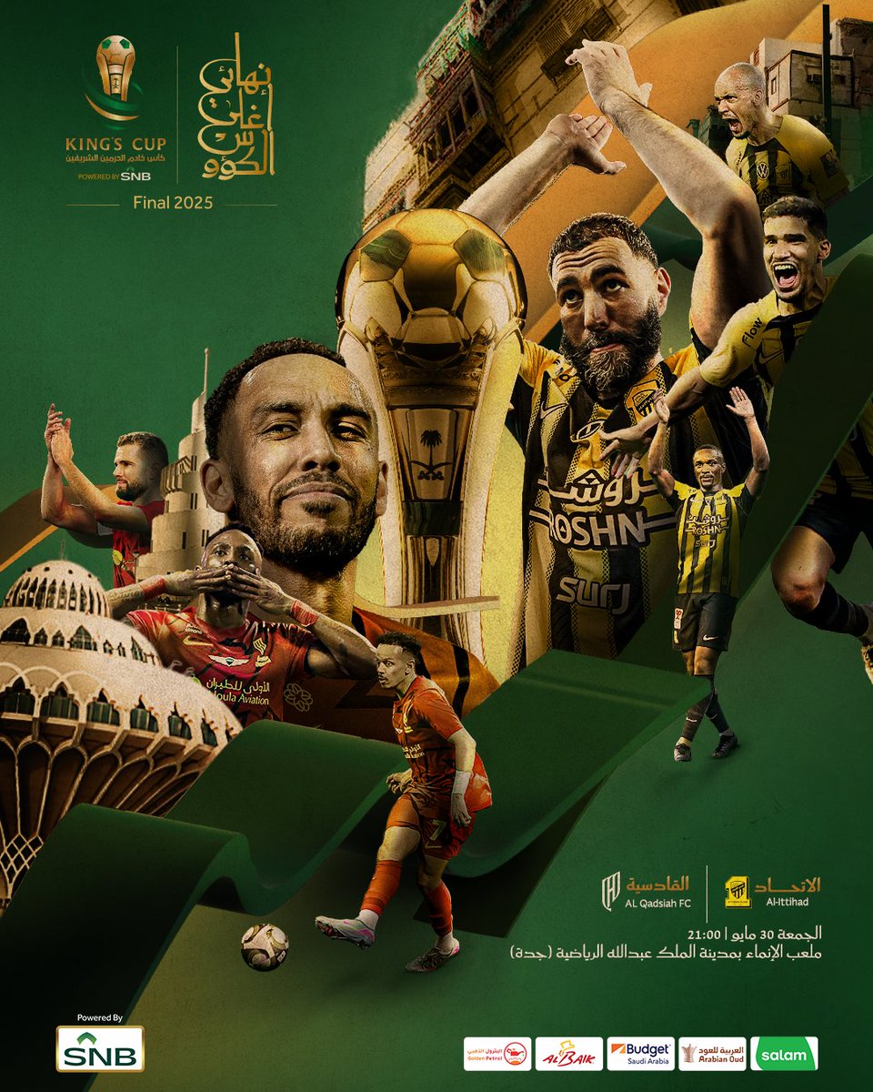 كأس خادم الحرمين الشريفين tweet media