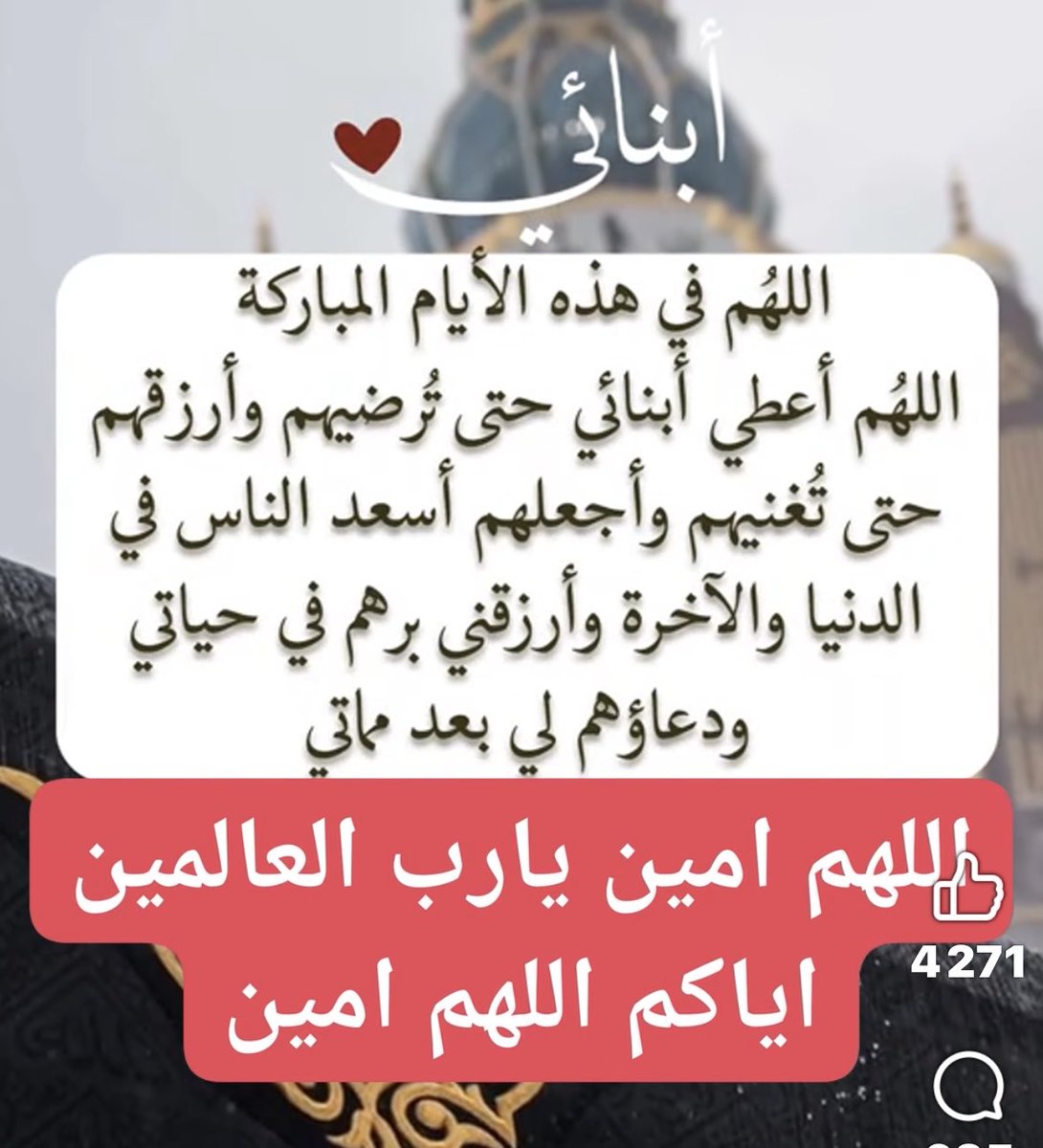 Tarak Dhiab (@dhiabtarak) on Twitter photo 