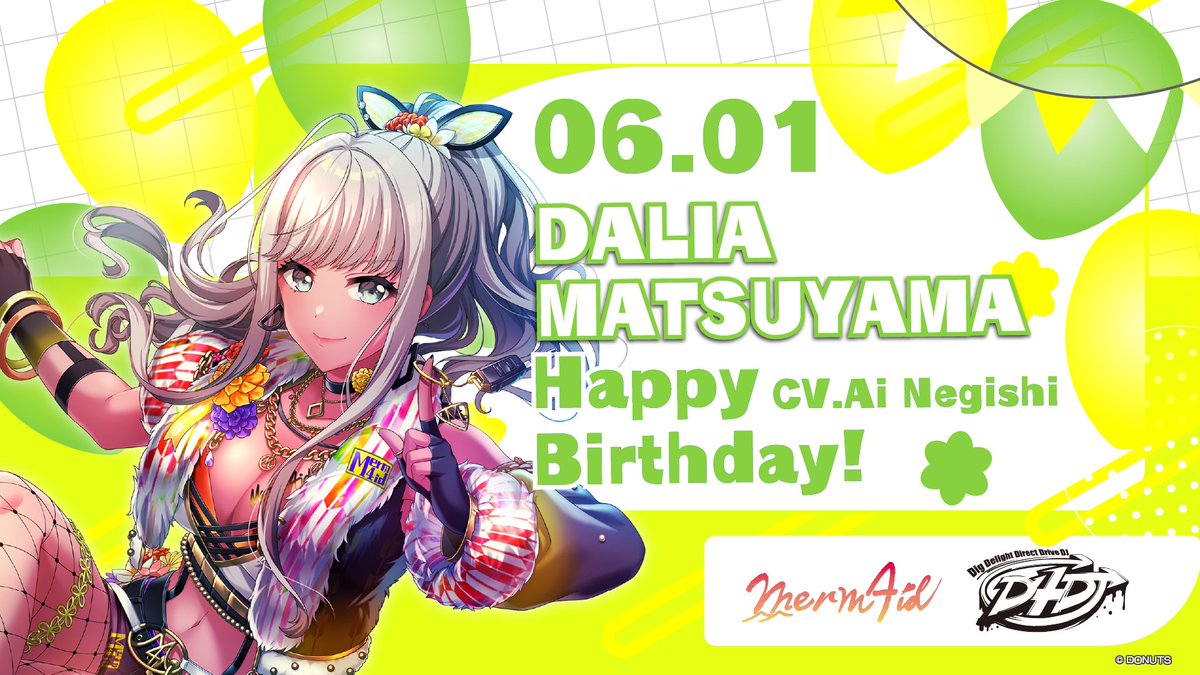 🎂 Happy Birthday - Dalia Matsuyama 🎂

June 1 is the birthday of Dalia Matsuyama from Merm4id!
Happy Birthday Dalia! 🎉 🎉 🎉
Let's celebrate her birthday together! 🎂🎁✨

#松山ダリア生誕祭2025 #Merm4id💄 #D4DJ #DaliaMatsuyama