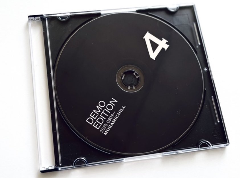 MUGAMICHILLのデモCD、meltintoでも販売開始しています。是非チェックしてみて下さい