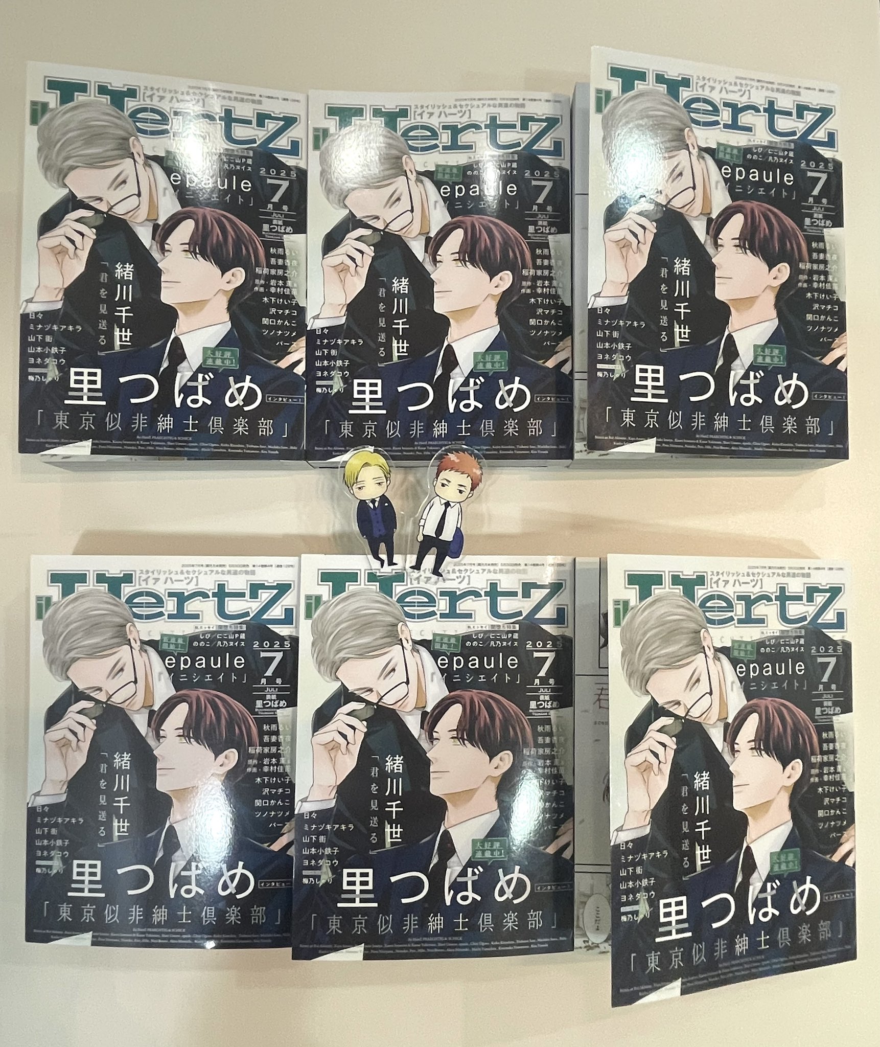 66-周易講義 写真通りに経年日焼けとキズがあります。