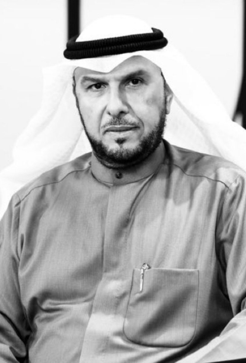 خالص العزاء وصادق المواساة لأسرة ولمنسوبي #الخطوط_الجوية_الكويتية لوفاة الزميل 
    فايز عبدالله خليف العنزي بو فيصل المدير السابق للعلاقات العامة ، اللهم أغفر له وأرحمه وعافه وأعف عنه وأكرم نزله ووسع مدخله واغسله بالماء والثلج والبرد ونقه من الذنوب والخطايا كما ينقى الثوب الابيض