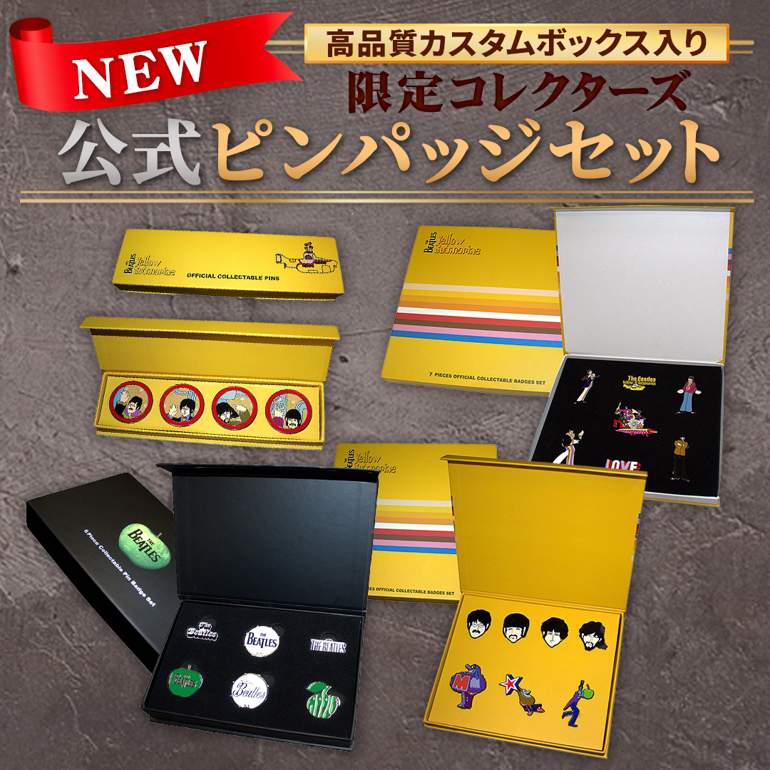 【限定品】THE BEATLES リミテッドエディション 記念硬貨セット 限定品】The Beatles 記念硬貨セット 6