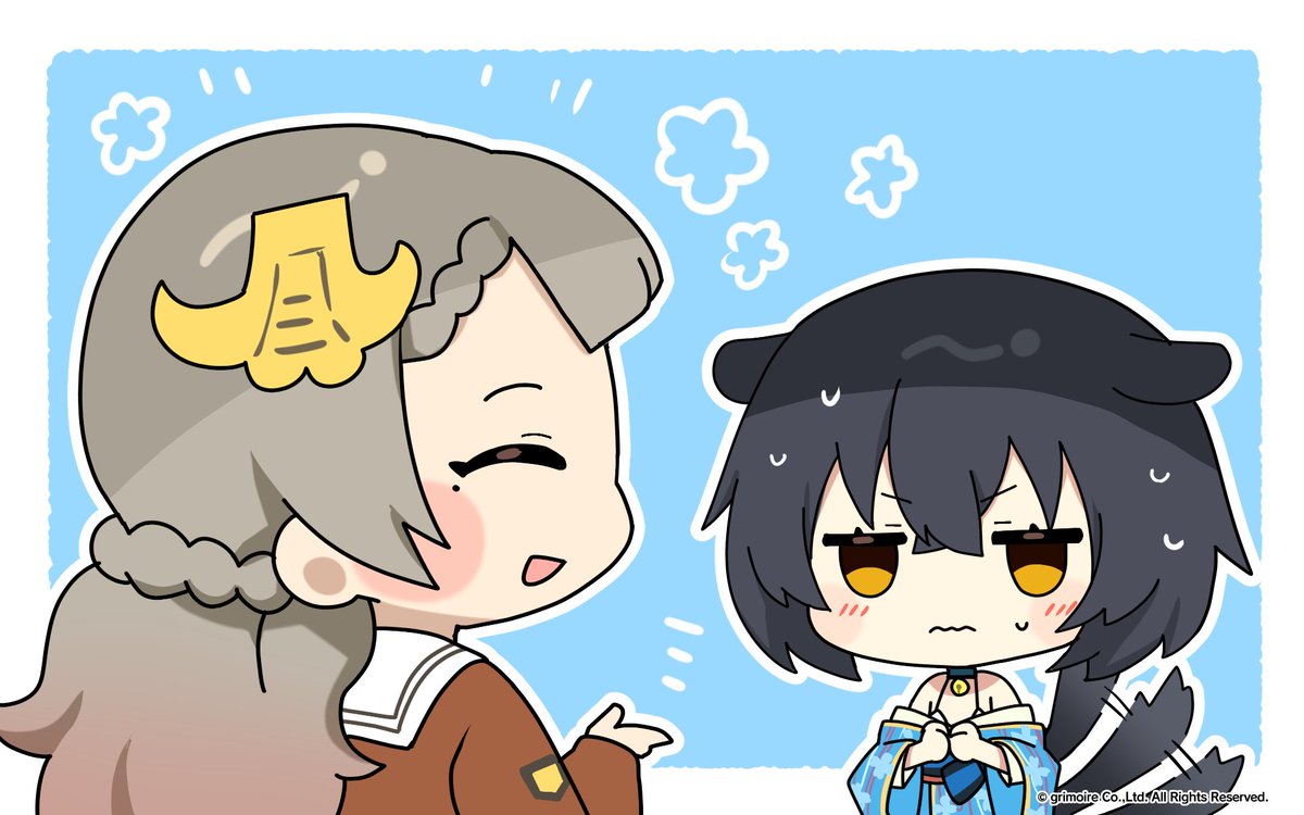 メイちゃんです(ㆁᴗㆁ✿)

こんや放送予定の【ブレ×ブレ ラジオのようなもの】
ゲストは狗王ナナツサヤ役の #駒形友梨  さん
いただいたメール✉をご紹介いたしますすっ(｡☌ᴗ☌｡)

agqr.jp
#agson #ブレブレラジオ #ブレxブレ #末柄里恵