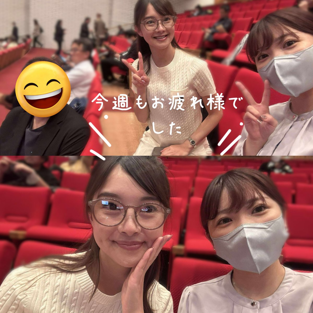 今日は田辺代表と施設長が
水戸まで選択支援の説明会を受けに行きました❣️
遠い所までご苦労さまでした🙇‍♂️

次回は6月2日(月)10時～です！

早く梅雨が終わるといいですね😖
今週もお疲れ様でした🌺
#ななころ取手 #ナナコロ取手 #就労移行 #金曜日 #梅雨 #6月 #企業公式がお疲れ様を言い合う #福祉