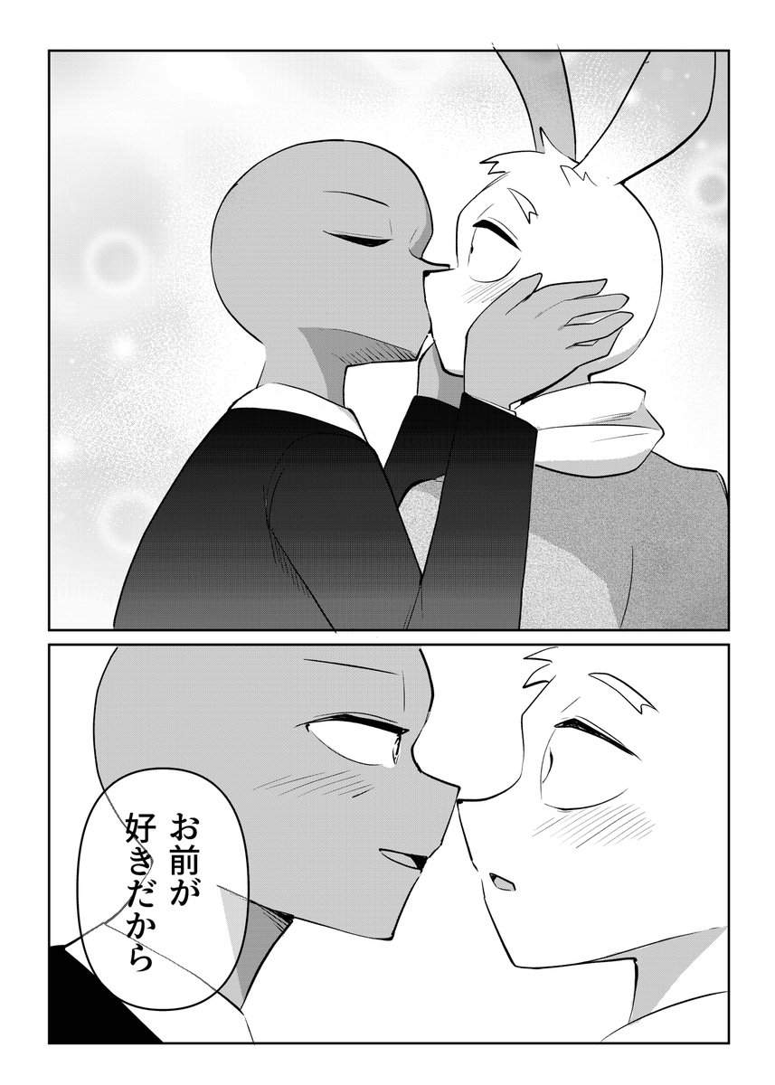 #今月描いた絵を晒そう  #創作BL
 
今月は可愛い絵が沢山描けました✨✨6月梅雨の時期に入りますが、引き続き頑張ります!来月も皆さんよろしくお願いいたします! 