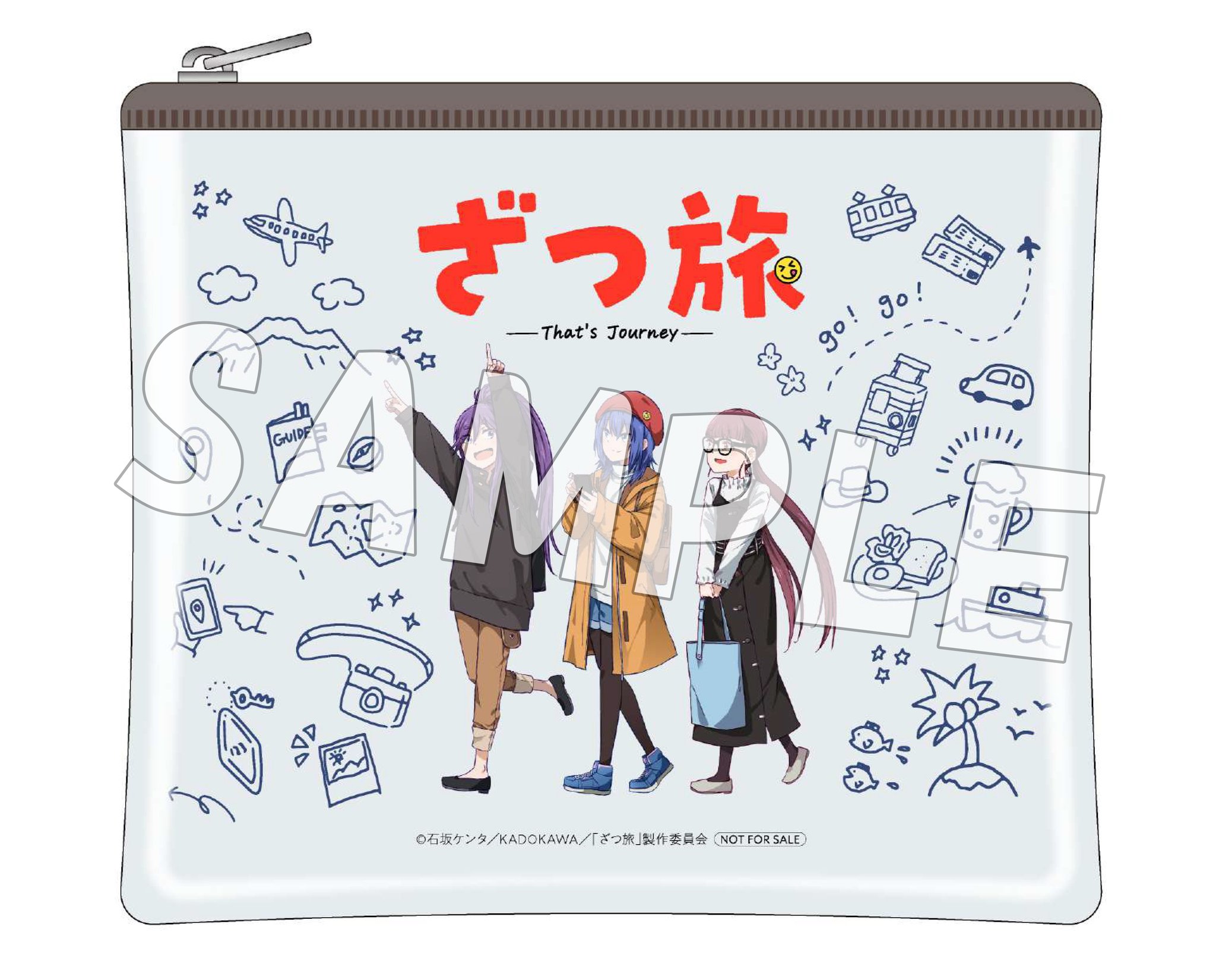 ざつ旅 －That's Journey－ 全巻1-12巻 石坂ケンタ 購入特典付 Amazon.co.jp: ざつ旅-That's Journey- 12 (電撃コミックスNEXT