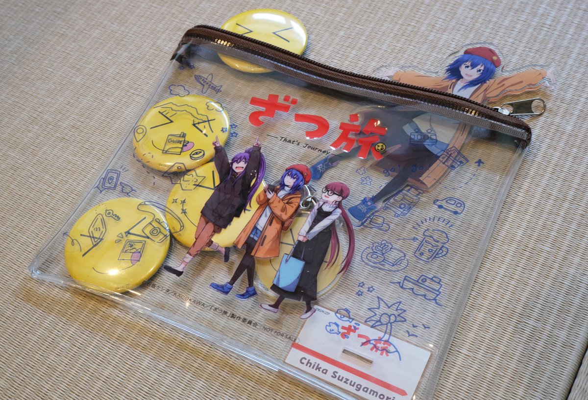 ざつ旅』Blu-ray BOX 早期予約特典のデザイン解禁👝 ＼ ざつ旅のBlu