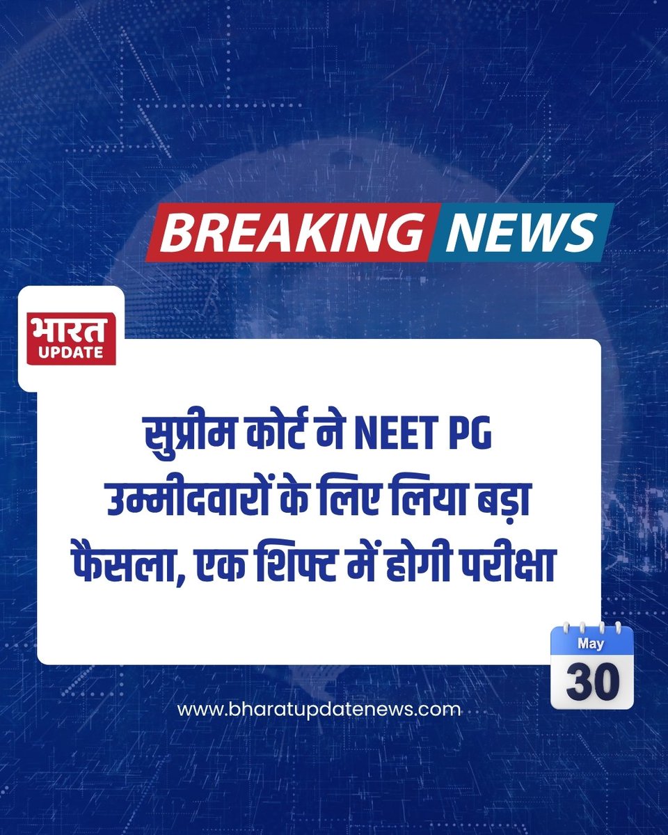BHARAT UPDATE tweet media