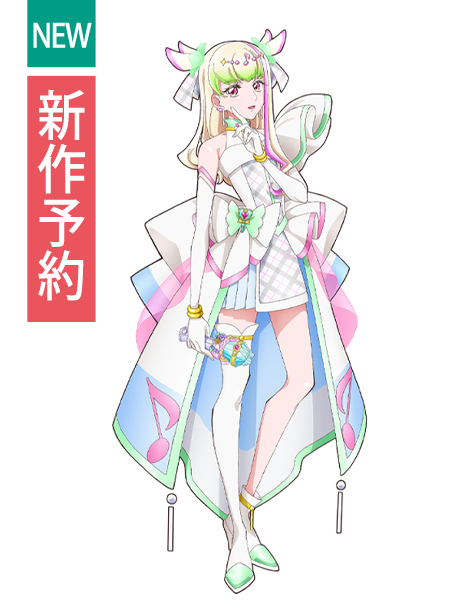 COSONSEN公式・コスプレ衣装通販専門店 on X: 