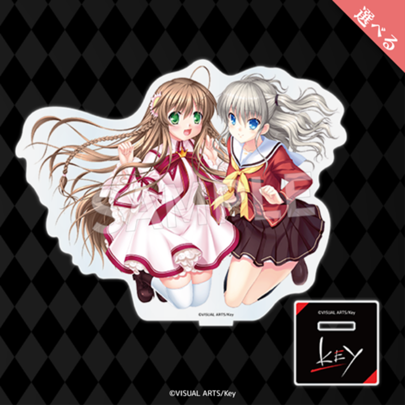 Eureka!くじ&ストア公式 on X: 