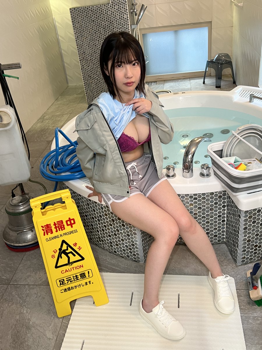 清掃が終わったらひまりちゃんと💕

<a href="/himachan_EXCEL/">桃瀬ひまり</a>