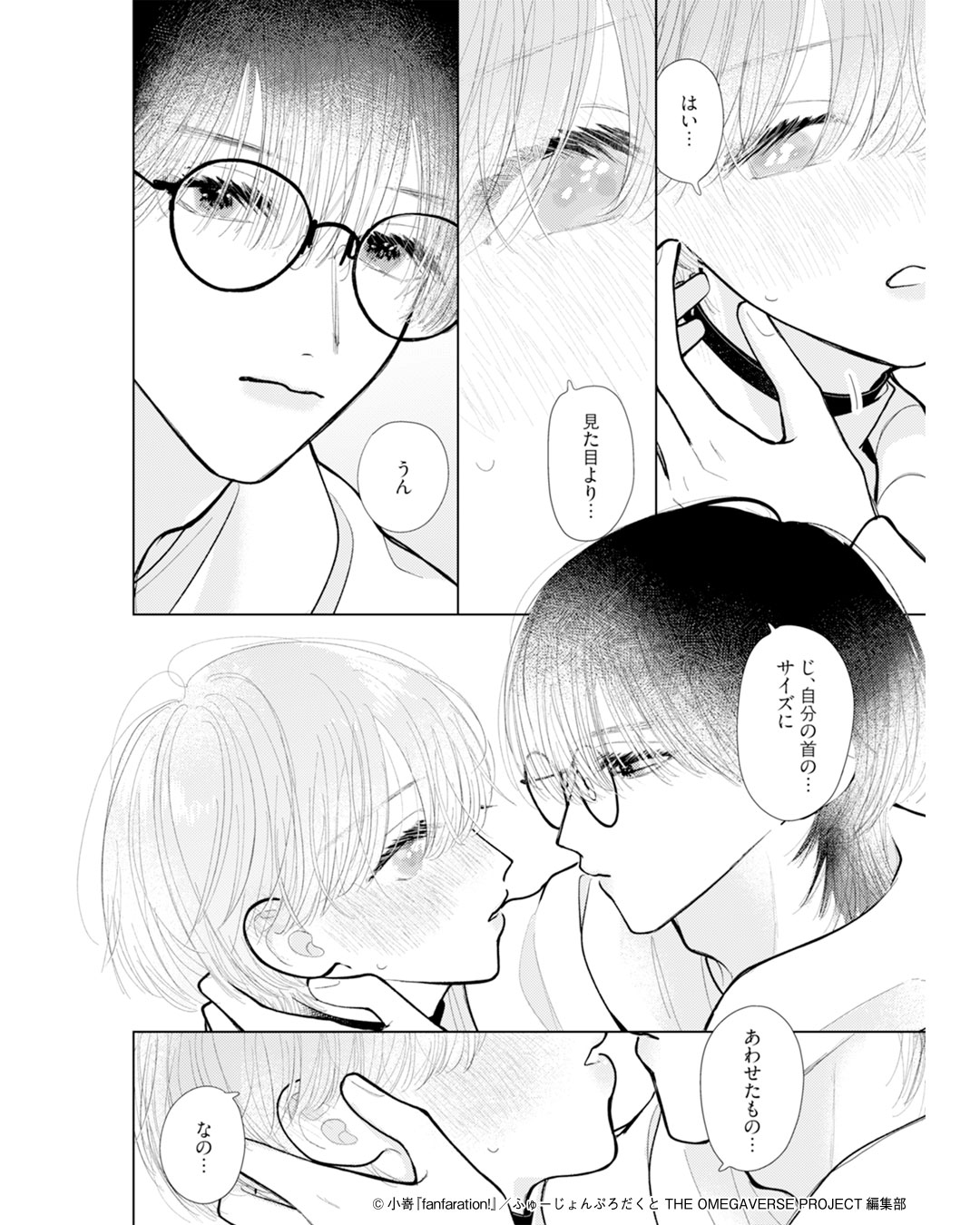 ❤︎WAKO❤︎ ⭐︎プロフ必読⭐︎様おまとめ 🌧️ on X: 