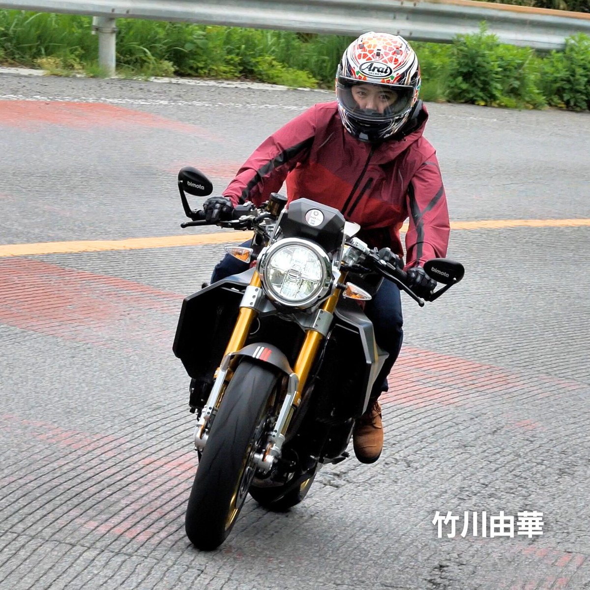 bikoongogo's tweet photo. ビモータ『KB4RC』ショート試乗インプレ‼️
https://t.co/INQuldsvvX
🇮🇹イタリアが誇るモーターサイクルブランド、bimota。1 台 1 台イタリアの職人の手で組み上げ、ペイントを施したハンドメイドモーターサイクル!カワサキとの提携で、その品質はさらに高まっています✨
#bimota #KB4RC #kawasaki https://t.co/dcQIHgqKiE