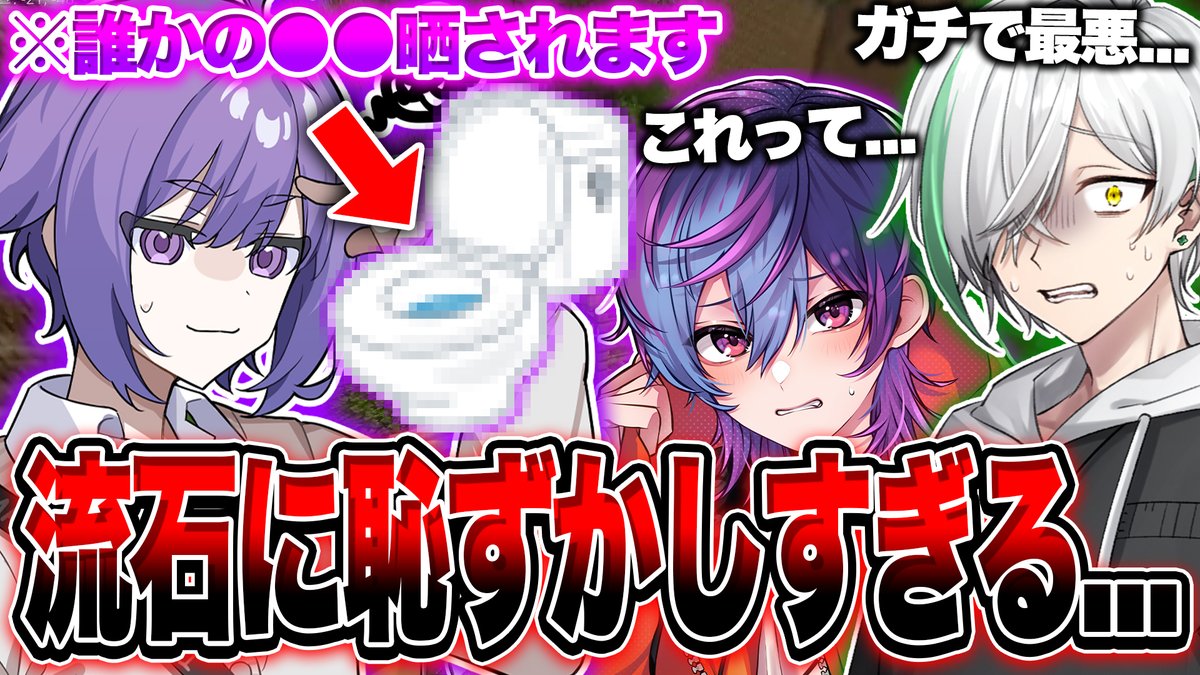 るも。 (@tofu_2525R) / Posts / X