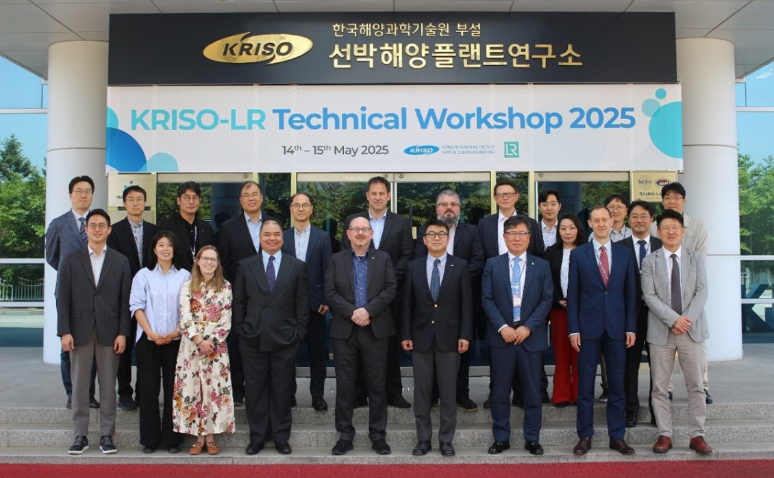 Maritime leaders from the UK and Korea took a significant step forward in shaping the regulatory and commercial future of Maritime Autonomous Surface Ships (MASS) at a recent technical workshop.

Find out more: loom.ly/xibAC58 #Maritime #Autonomy