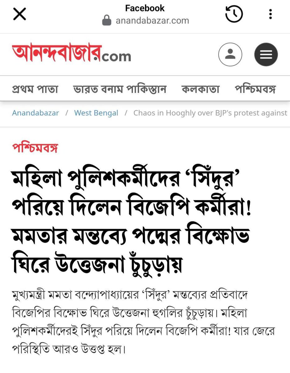 Two unruly, disgusting parties doing what they do best. Disgusting work.