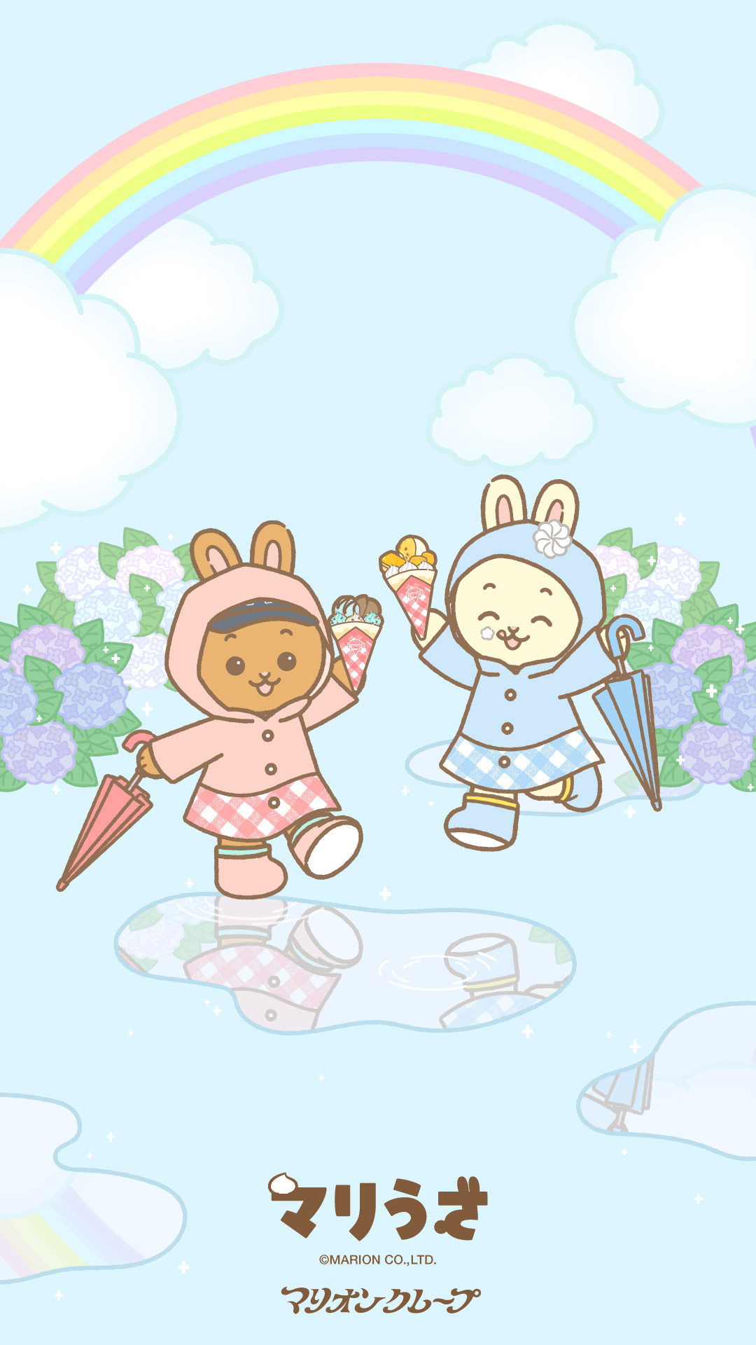 最終決算 マリうさ🍓マリオンクレープ公式キャラクター (@mariusa_marion) / X 趣味・スポーツ・実用