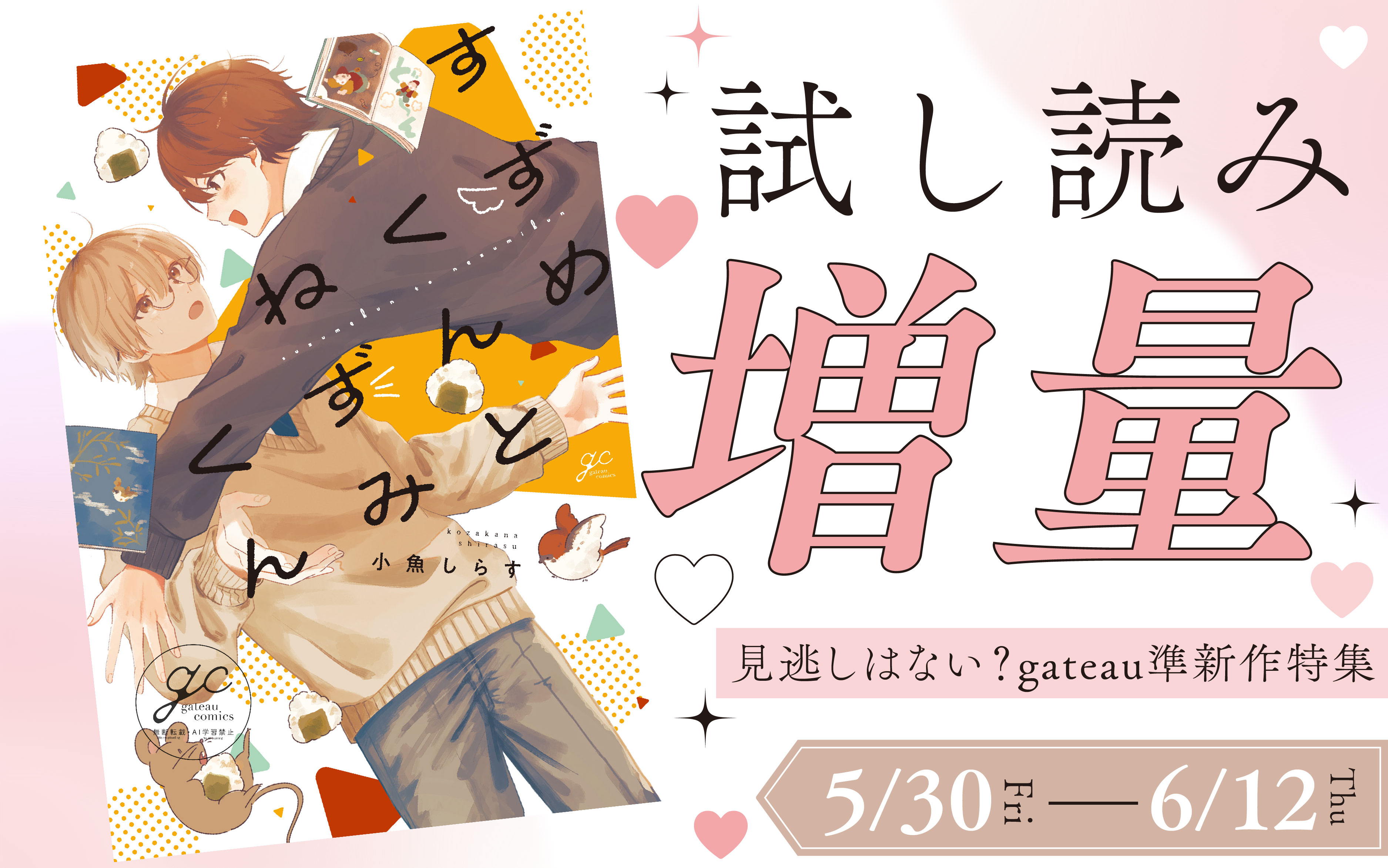 しらすページ 冷凍)インドネシア産しらす干し1kgちりめん 亀屋食品（株）注文