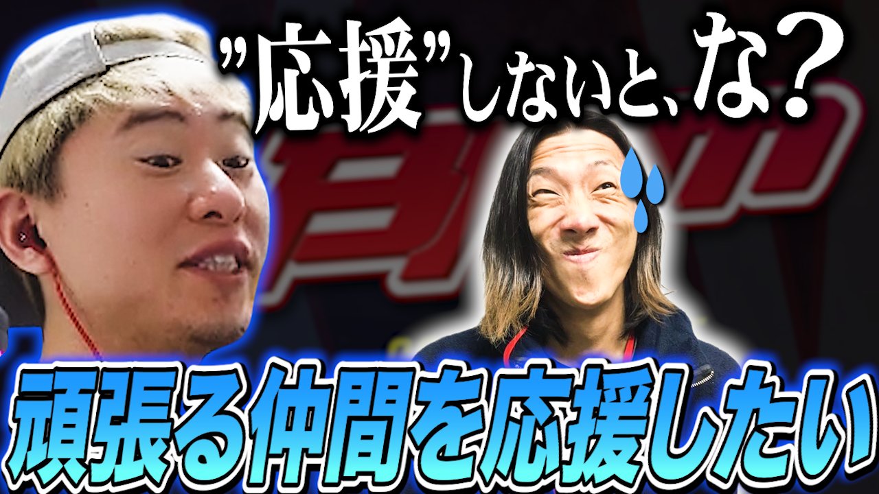 ボンちゃん/Bonchan on X: 