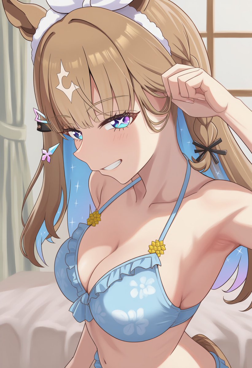 「ヒトとウマ娘の違い、見たい？」
