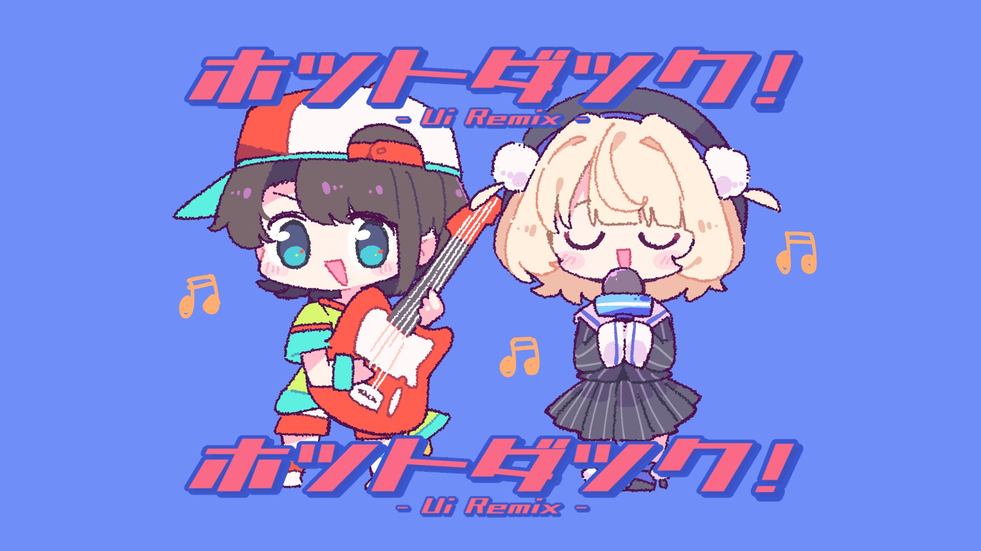ミント♡様 なみぐる (@namigroove) / X