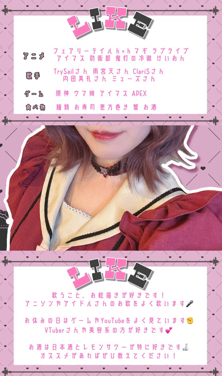 桜庭クルル tweet media