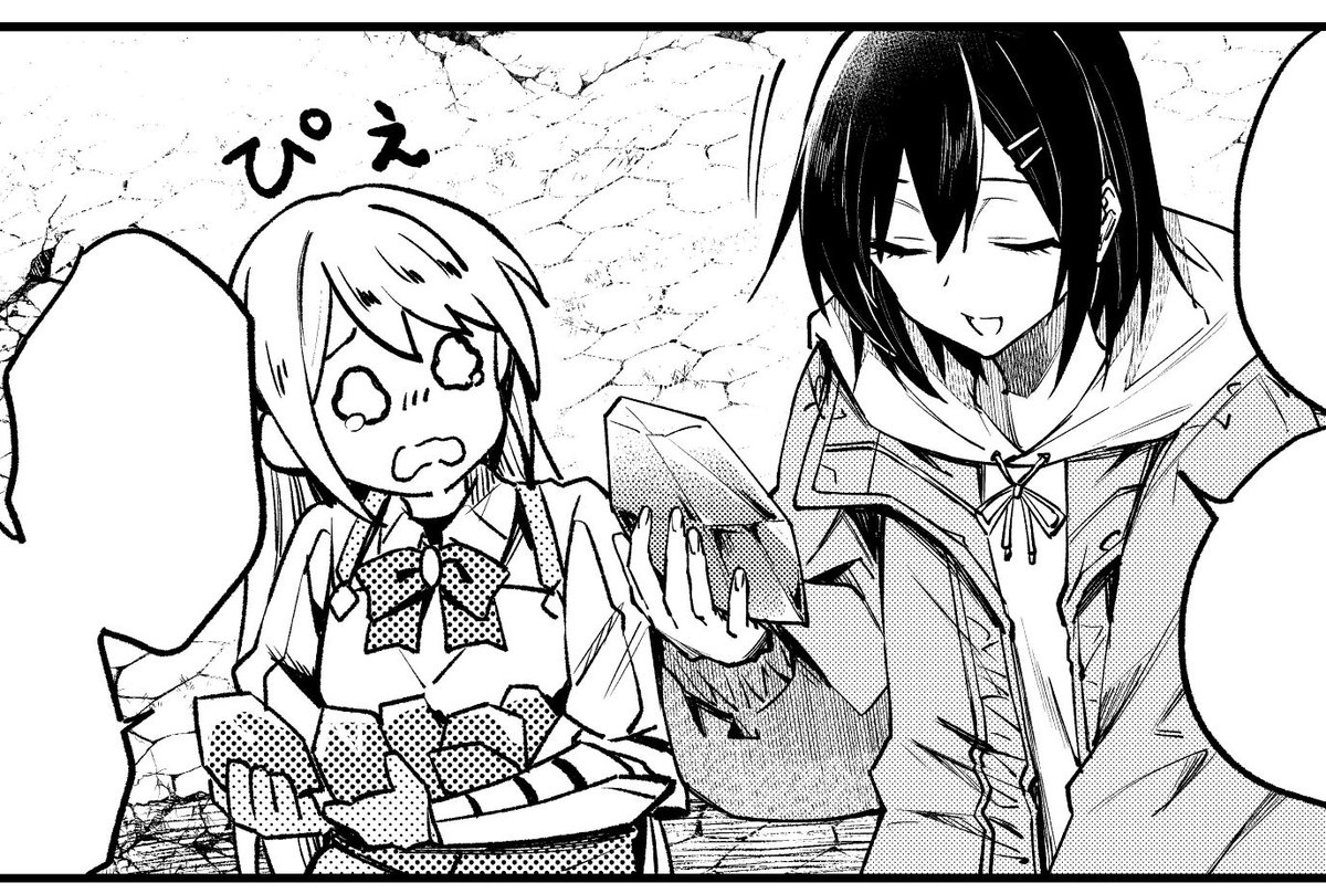 『ホームセンターごと呼び出された私の大迷宮リノベーション！』３話後半更新されました！よろしくお願いします～！

 ▼ニコニコ漫画
manga.nicovideo.jp/comic/72152 
▼カドコミ
comic-walker.com/detail/KC_0064…