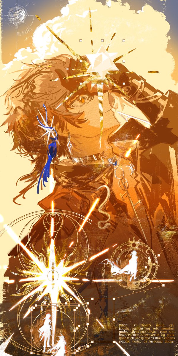 你的海疆广袤无垠☀️
The ocean and the salt desert are here one and vast. Your sea borders are interpreted by your yardstick, sharp ego as sharp thorns, flexible heart as mercury drops.
#棘刺 #Thorns #ソーンズ #ArknightsFanArt #Arknights #アークナイツ