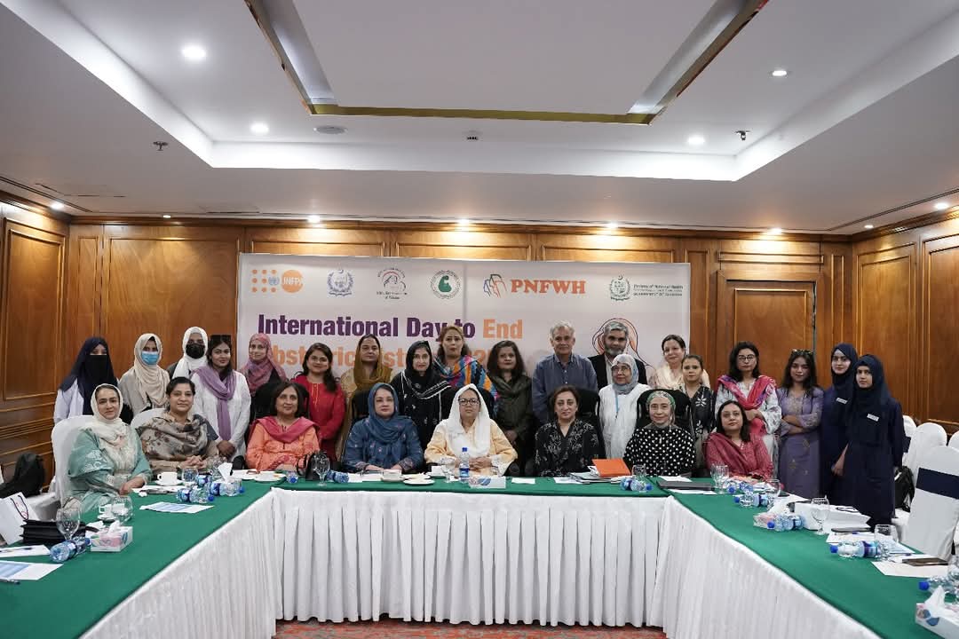 UNFPA Pakistan (@unfpapakistan) on Twitter photo On International Day to End Fistula, <a href="/UNFPAPakistan/">UNFPA Pakistan</a>, @HSA_Pak, <a href="/nhsrcofficial/">Ministry of National Health Services, Pakistan</a> & Pakistan National Forum on Women’s Health held a policy dialogue in Islamabad.
Experts shared solutions to eliminate obstetric fistula in 🇵🇰. On International Day to End Fistula, <a href="/UNFPAPakistan/">UNFPA Pakistan</a>, @HSA_Pak, <a href="/nhsrcofficial/">Ministry of National Health Services, Pakistan</a> & Pakistan National Forum on Women’s Health held a policy dialogue in Islamabad.
Experts shared solutions to eliminate obstetric fistula in 🇵🇰.